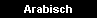  Arabisch 
